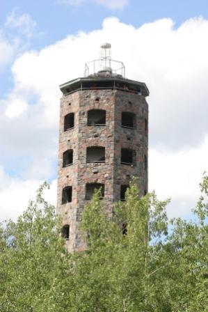 Enger Tower